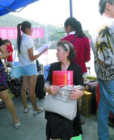 ��W(xu��)������(b��o)��81�q�����H�ԡ��o(h��)�����O��