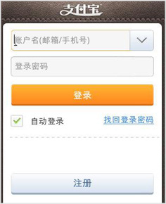 29����������֧�������W(xu��)�M(f��i) �ò��u(p��ng)���W(xu��)������