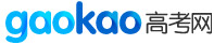 高考網(wǎng)